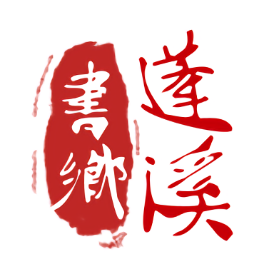 米兰体育在线：团队战术分析及球员表现评估